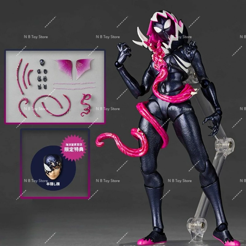 В наличии оригинальные Kaiyodo Venom Gwen Revoltech AMAZING YAMAGUCHI Spider Gwen Comics аниме фигурки героев модель игрушки