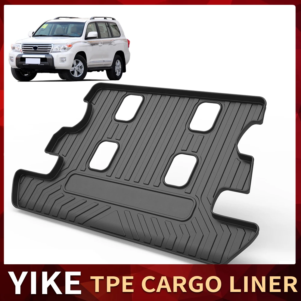 Нескользящие Коврики для багажника Toyota Land Cruiser J200 2007-2021, 8 Сидений