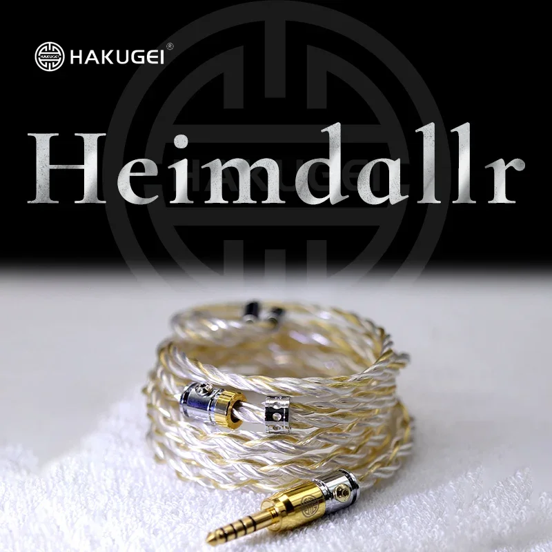 HAKUGEI Heimdallr Позолоченный 6N Чистое Серебро и Лиц 6N Чистое Серебро Гибрид Hi-Fi Музыка Обновленный Кабель Для Наушников Линия 4.4 0.78 MMCX