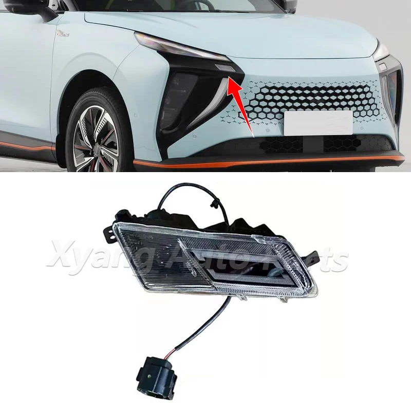Фото Противотуманная фара переднего бампера для Dongfeng Forthing Thunder Evolute i-Sky SX5G- 4112420 SX5G- 4112410 С №3