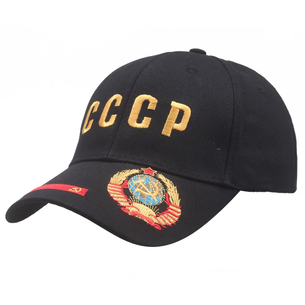 Бейсболка CCCP с национальным гербом для мужчин и женщин, регулируемая Солнцезащитная шляпа, уличные шляпы с козырьком, высокое качество