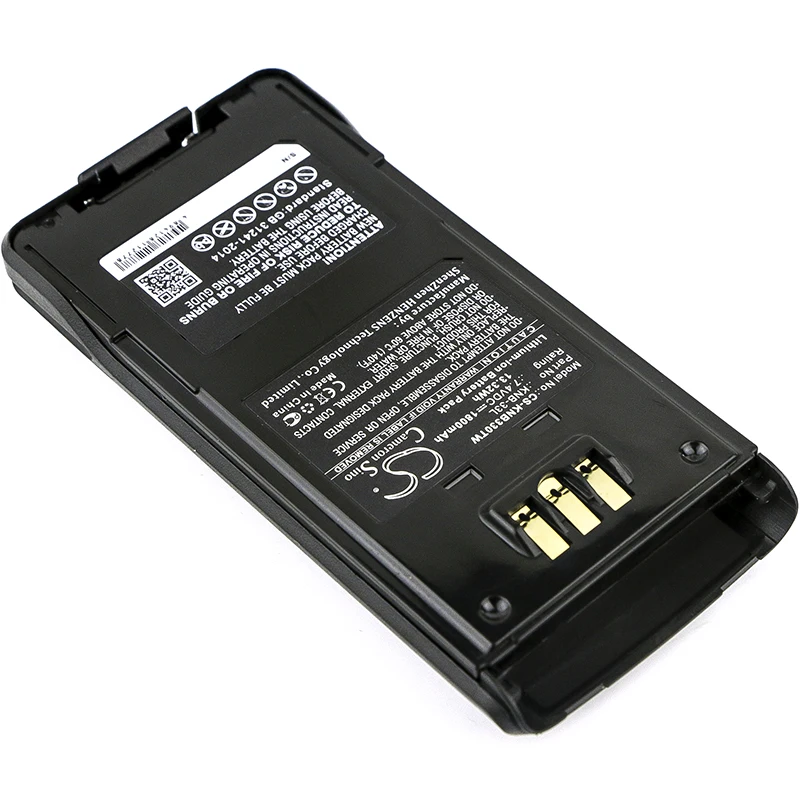 Фото Аккумулятор для двусторонней радиосвязи Kenwood: TK-5210, TK-5310, TK-3185, TK-3160, TK-3180K, TK-5310GK, TK-5310K, TK-2180, KNB-54N, KNB-33L, KNB-41NC №2