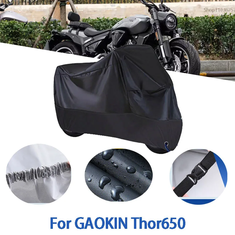 Полные чехлы для мотоцикла GAOKIN Thor650, автомобильные чехлы на открытом воздухе, защита от солнца, пыли, без ушей, утолщенные оксфордские чехлы, аксессуары
