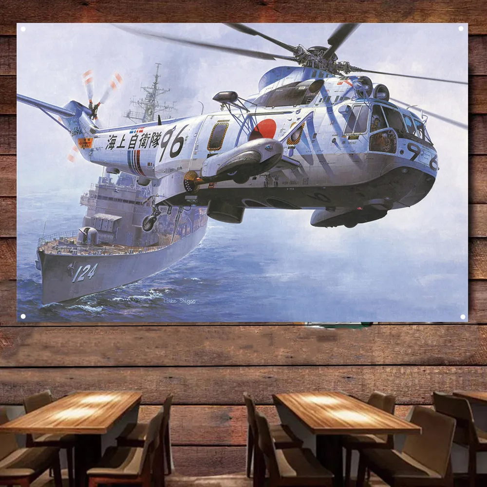 HSS-2B Sea King анти-подводный вертолет постер подвесной флаг-воздушные силы холст картина Настенный декор баннер для военных буфетов