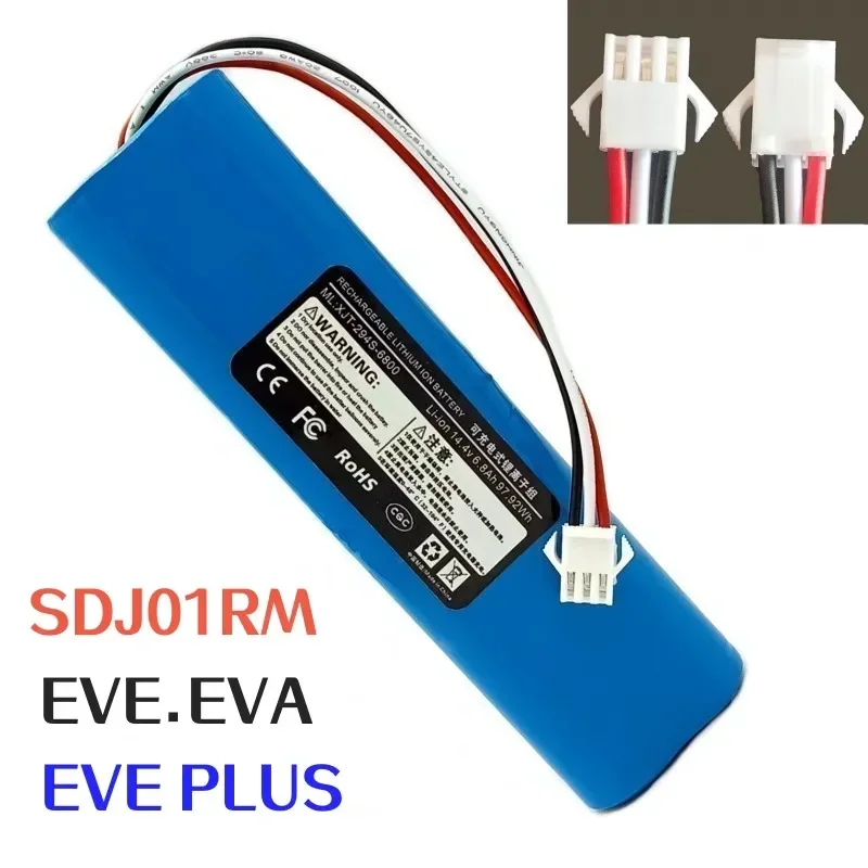 Оригинальная аккумуляторная батарея для ROIDMI EVE EVA EVEPLUS SDJ01RM SDJ06RM, 9900 мАч для подметального робота