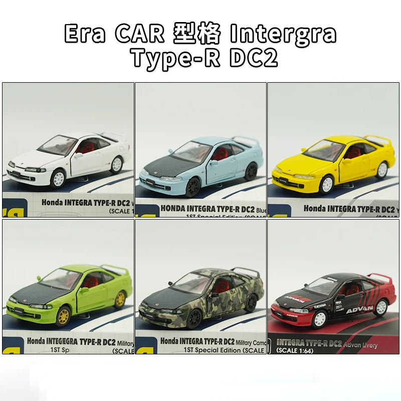 1:64 Era Car Honda Intergra Type-R DC2 Легкосплавный автомобиль Литье под давлением и игрушечные транспортные средства Модель автомобиля Миниатюрная масштабная модель автомобиля для детей