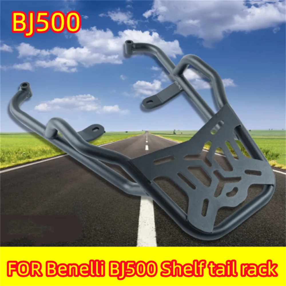 Для Benelli Leoncino BJ500 Ретро хвостовое крыло задняя полка подлокотник хвостовая коробка запасной кронштейн модификация аксессуары задняя бабка