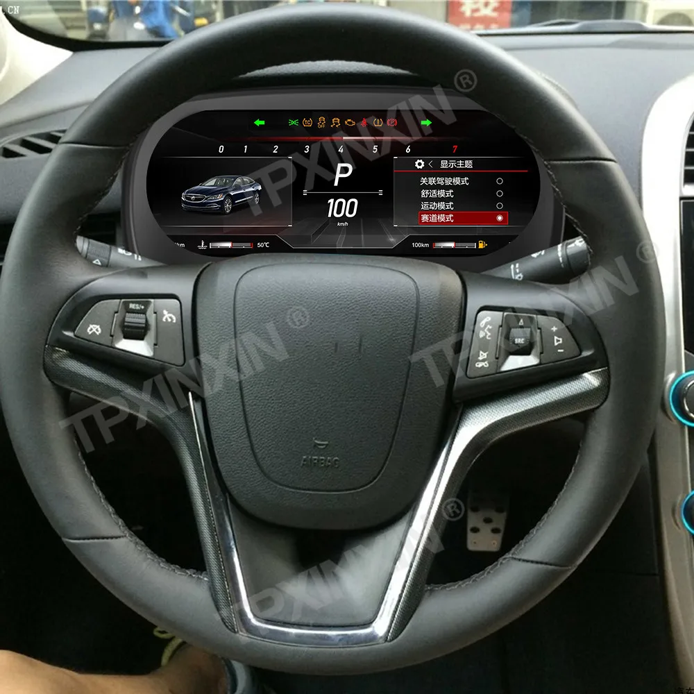 Автомобильная кластерная приборная панель, цифровая для Chevrolet Malibu 2009-2014, автоматическая приборная панель, виртуальный измеритель кабины, экран, головное устройство скорости (art.: 3920ccae3c8af) - 3920ccae3c8af