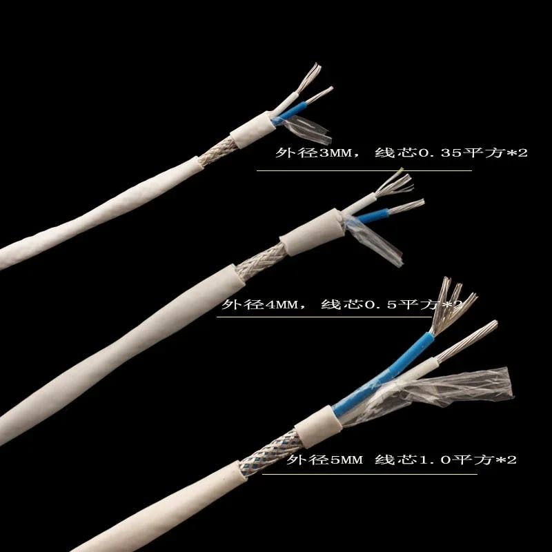 Фото HiFi аудиоудлинитель DIY оптовый кабель экранированная посеребренная сигнальная линия HiFi 3 мм 4 мм 5 мм №3