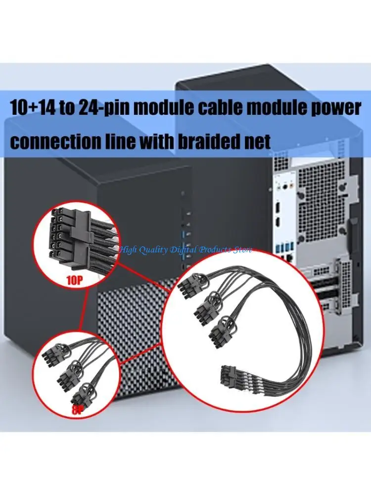 U2JE Advanced Braidds Modular Power Cable для AX1600I, AXIAXHXI организованные ПК установки