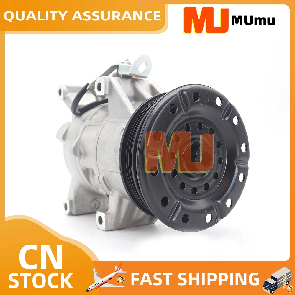 5SE09C Компрессор кондиционера переменного тока для Toyota Yaris Scion xA xB 97376 98376 4471807181 4472602331 4472209465 6001246 6021511 Электротехническое оборудование