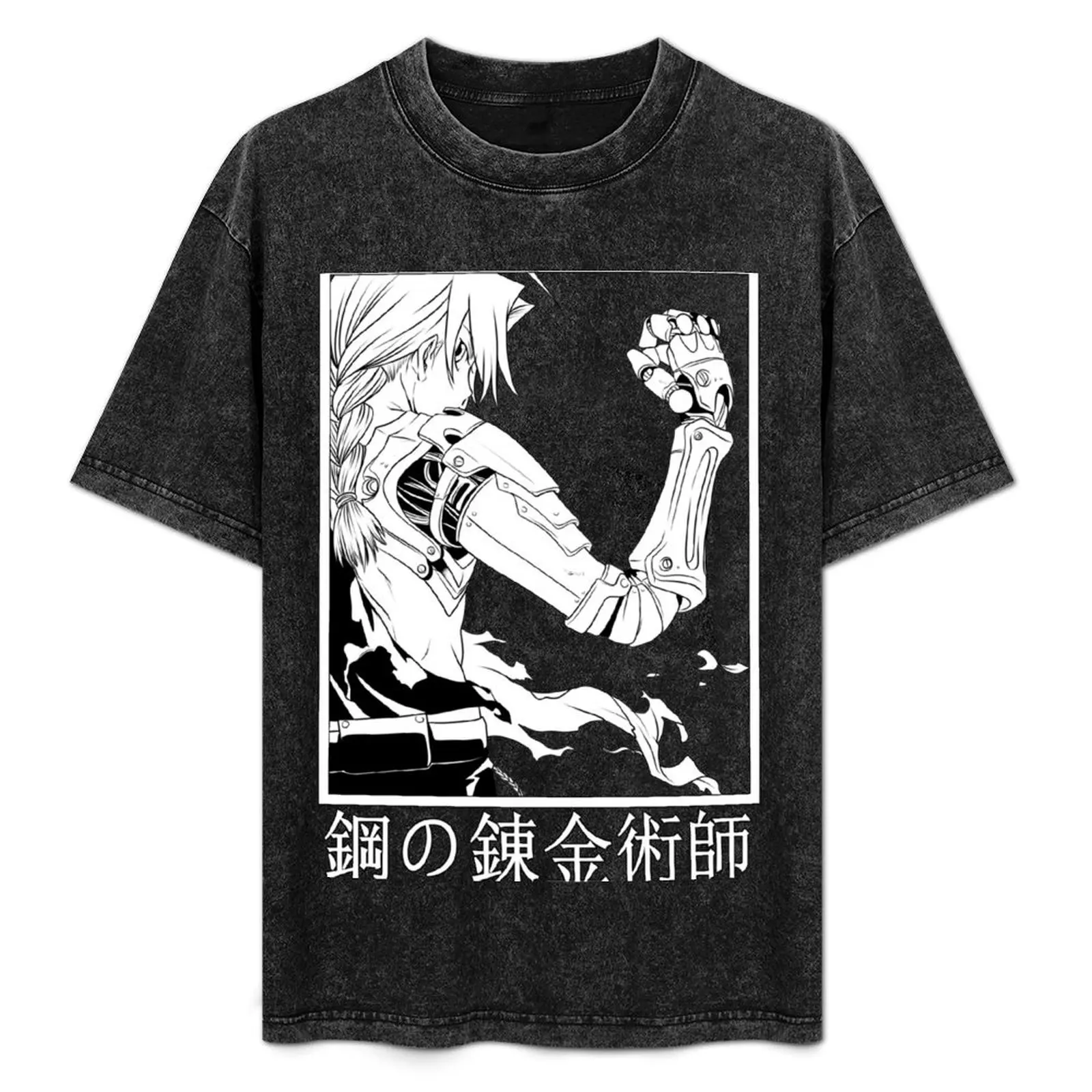 Футболка FULLMETAL ALCHEMIST с аниме-фигурками, дешевая одежда, футболка большого размера с рисунком, мужские футболки
