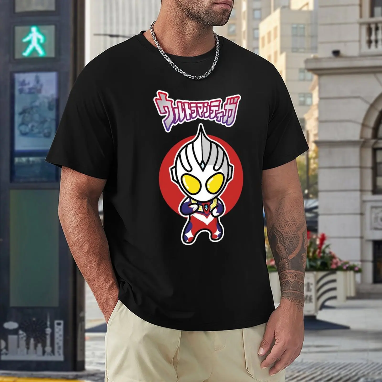 Стильная Милая футболка Tiga с надписью Chibi, Милая футболка с круглым вырезом, Спортивная забавная Новинка, для отдыха, европейский размер