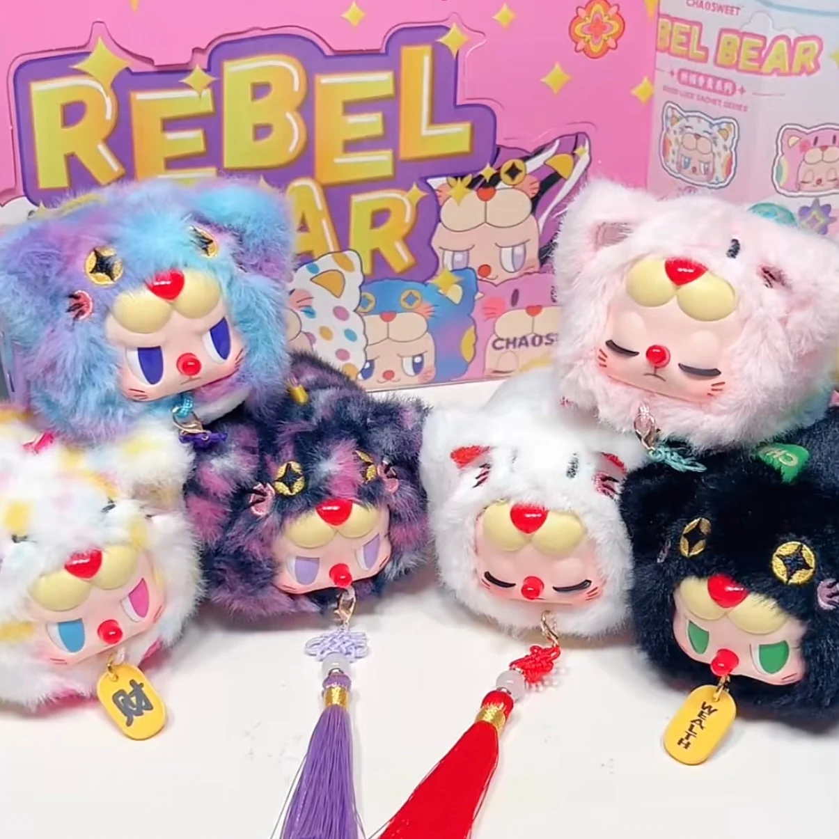 Новая модная игровая слепая коробка, оригинальная сумка Rebellious Bear Blessing, ароматная серия, милая сумка для удачи, подвеска, автомобильное украшение, аксессуары