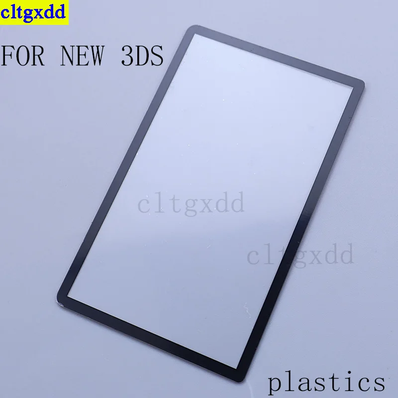 Cltgxdd 1 шт. для 3DS XL LLНОВЫЙ 3DSНОВЫЙ 3DS LL экран контроллера зеркало верхняя защитная панель пластикстекло (art.: 3920cfd6ae758) - 3920cfd6ae758
