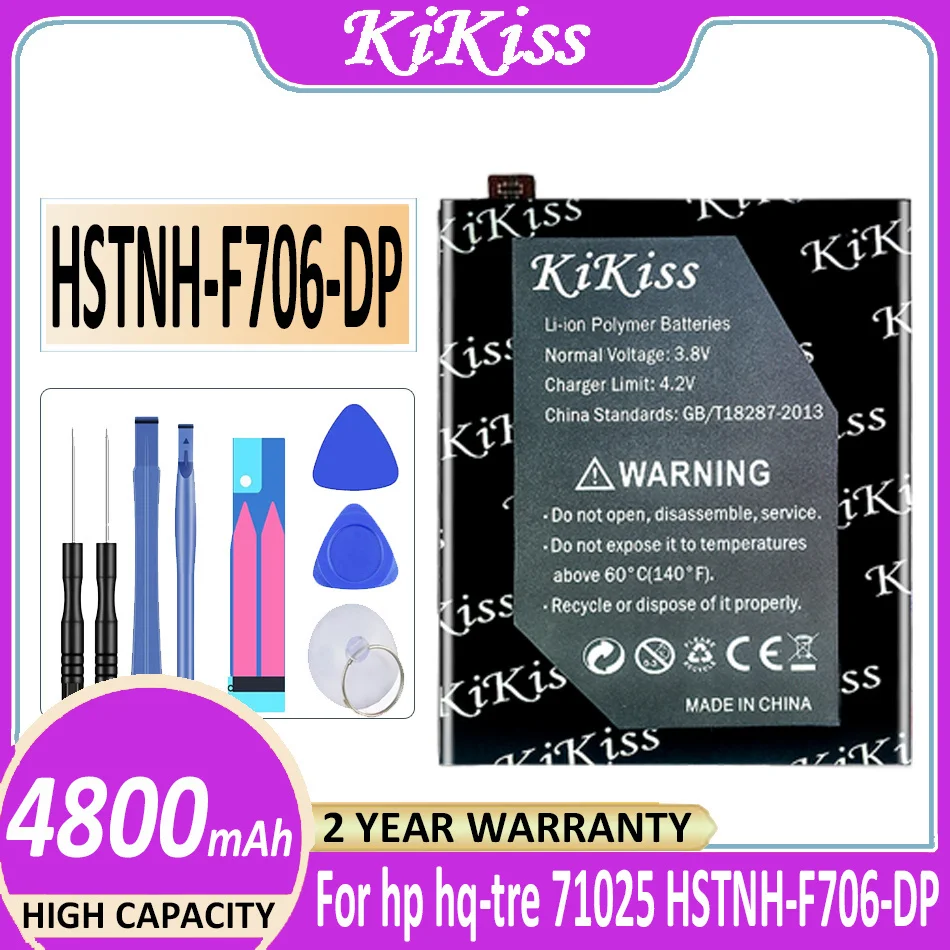 Аккумулятор 4800 мАч для hp hq-три 71025 HSTNH-F706-DP Bateria