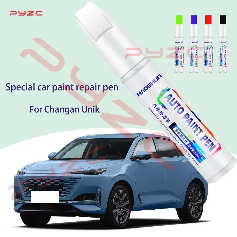 Для Changan Uni-k Paint Touch Up Pen Kit Автомобильная краска для ремонта царапин Автомобильный набор для удаления царапин Набор для ремонта краски Автоаксессуары