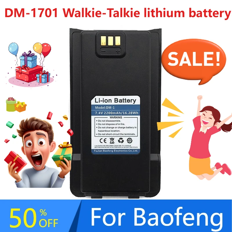 Аккумуляторы для рации 2200 мАч для Baofeng DM-1701 DMR Digital Walkie Talkie Литий-ионный аккумулятор