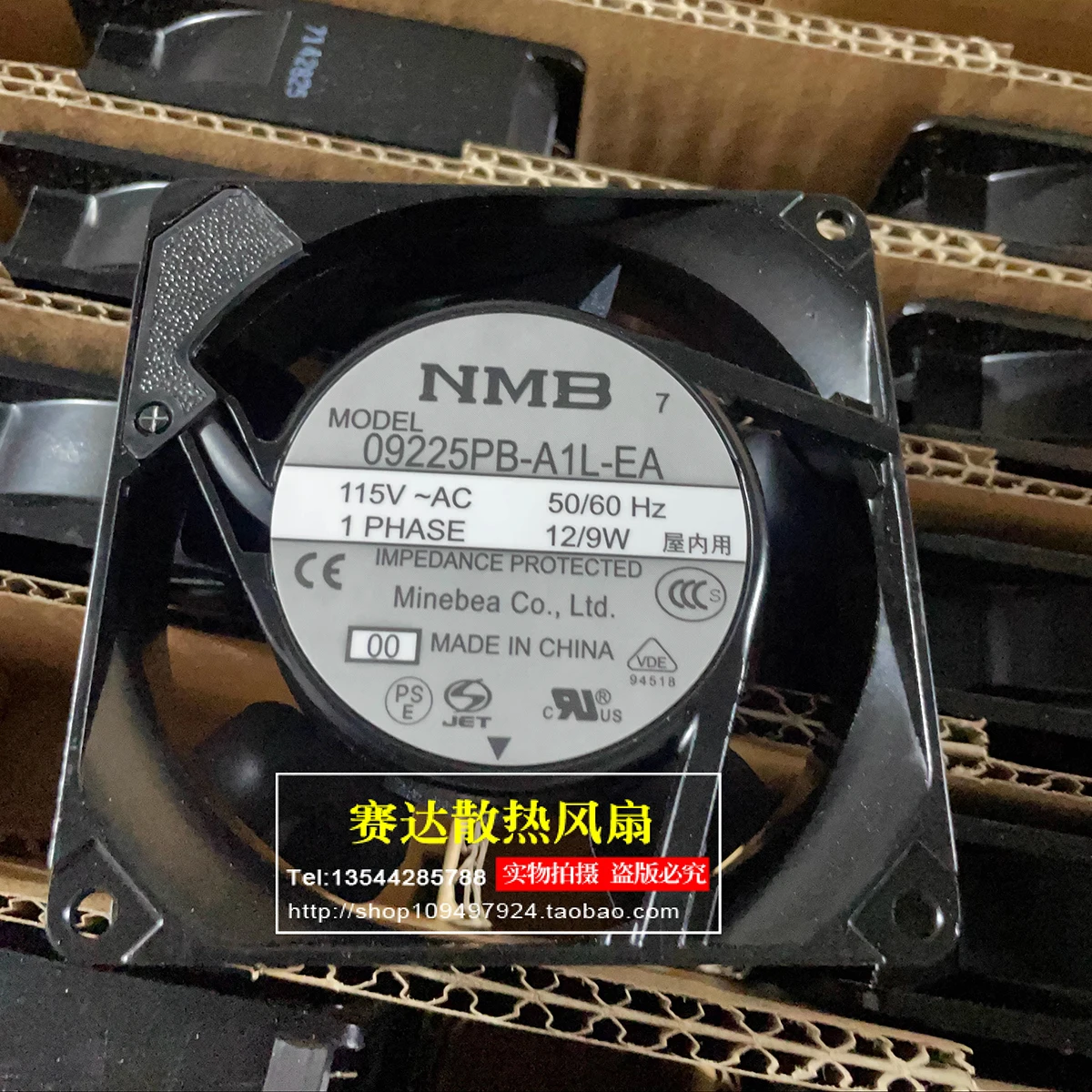 Фото Оригинальный вентилятор охлаждения с разъемом NMB 09225PB-A1L-EA 9225, 115 В №2