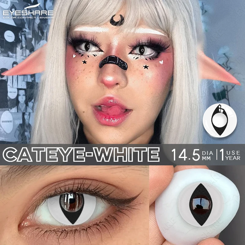 Фото EYESHARE 2 шт. цветные контактные линзы для глаз аниме косплей линзы белые разноцветные линзы красные контактные линзы черные линзы ежегодные №3