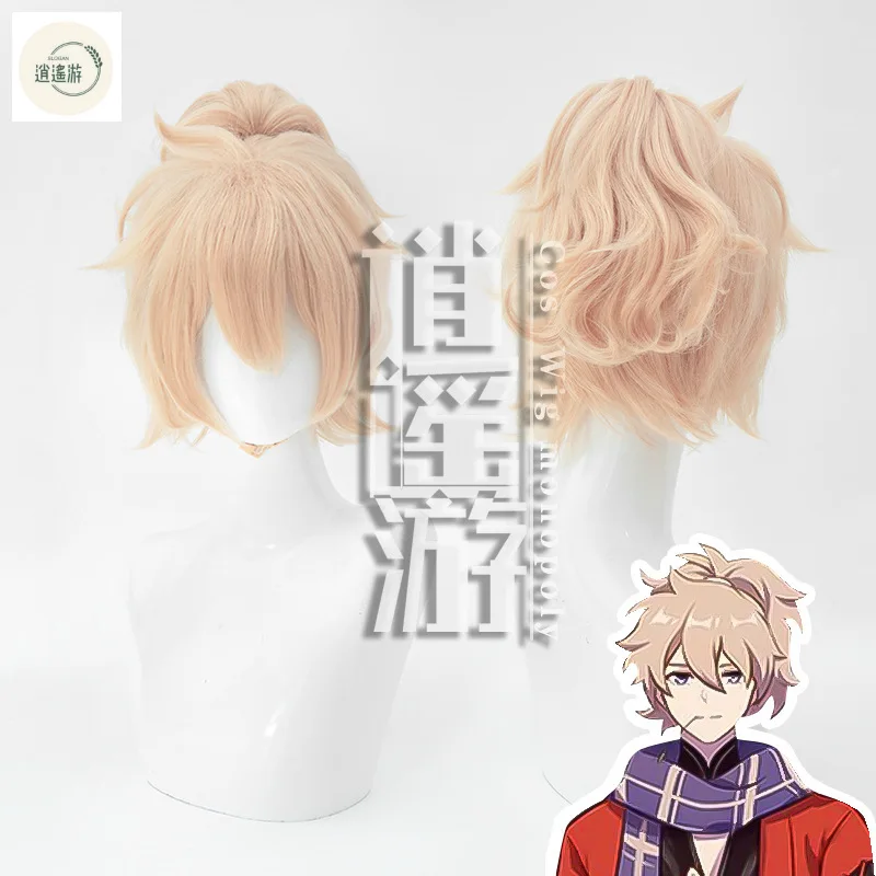 Игра Genshin Impact Kaedehara Kazuha Cos парик 30 см льняные термостойкие синтетические волосы Хэллоуин вечерние аниме косплей парики + шапочка для парика