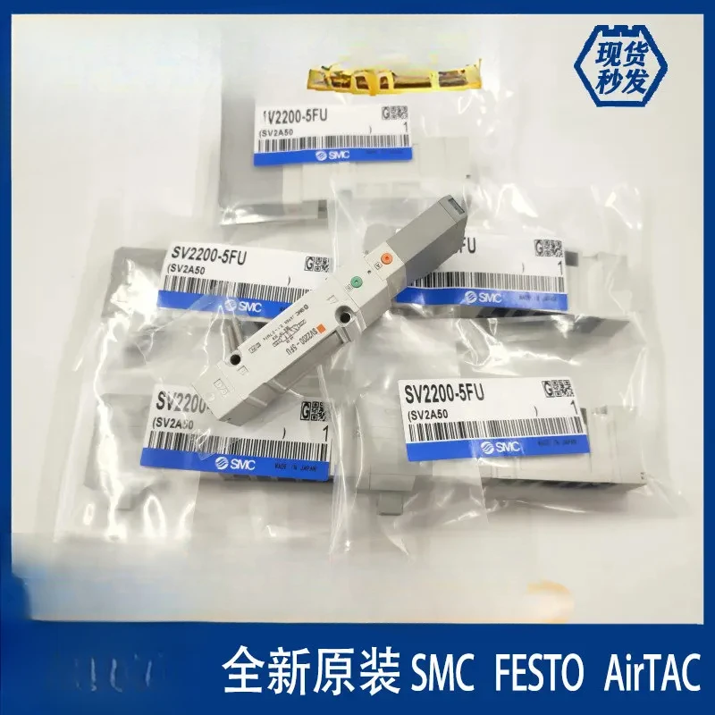 Фото Электромагнитный клапан SMC SV1100/SV1200/SV1300/SV1A00-5FU SV2200/SV2100R-5FUD (1 шт.) №3