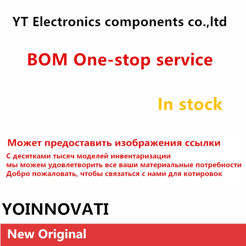 STM32L471ZGT6 STM32L471VGT6 STM32L471VET6 STM32L471RGT6 STM32L471RET6 STM32L471QEI6 STM32L471QGI6 пластиковый защитный чехол Чехлы и чехлы для мобильных телефонов