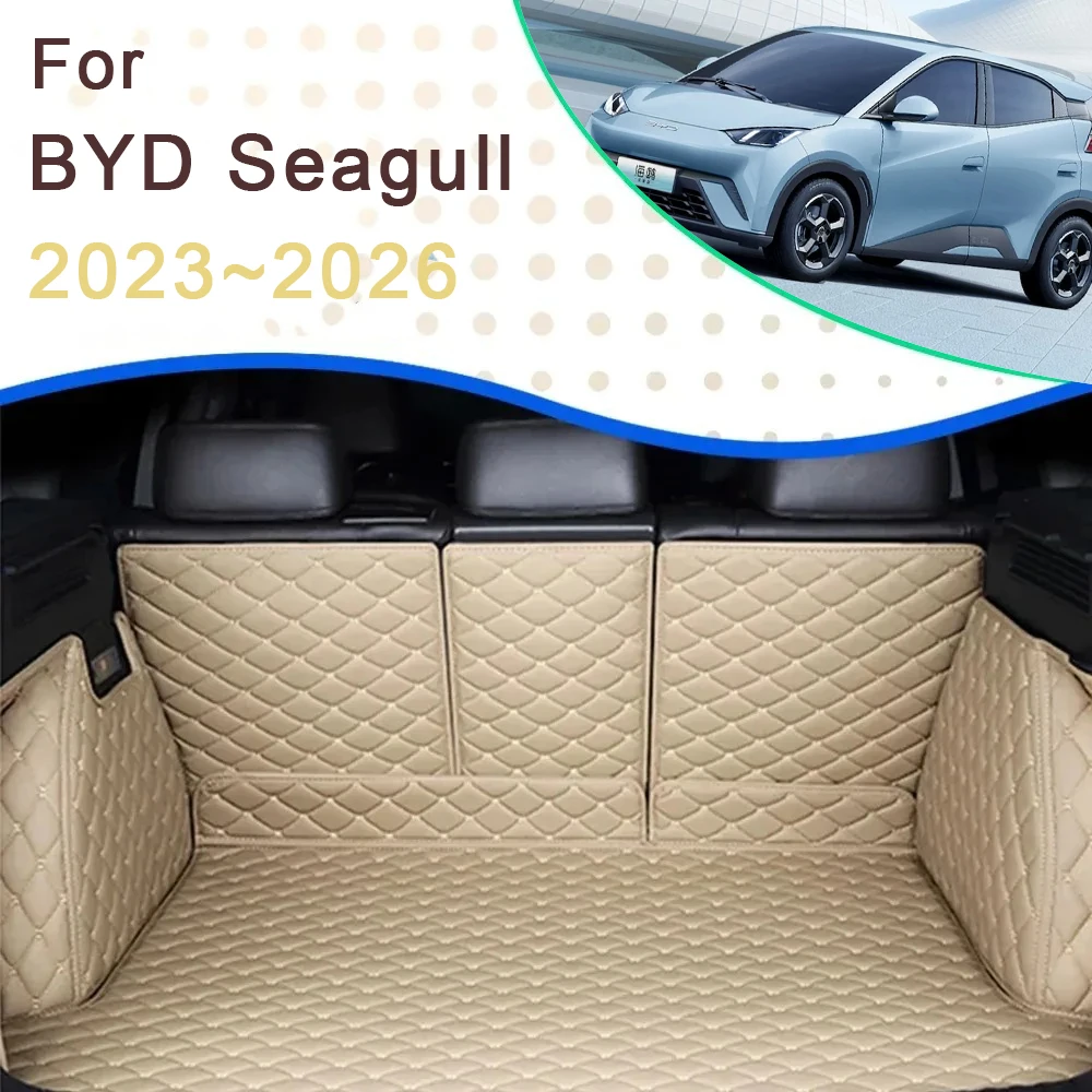 Коврик для заднего багажника автомобиля для BYD Seagull Dolphin Mini 2023 2024 2025, коврик для хранения антигрязного ковра, коврик для груза, автомобильные аксессуары