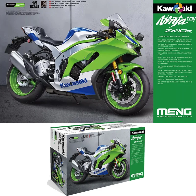 1/9 MENG Kawasaki Ninja ZX-10R Модель для сборки мотоцикла MT-007 Нецветная сборная фигурка на заказ Коллекционный подарок на день рождения