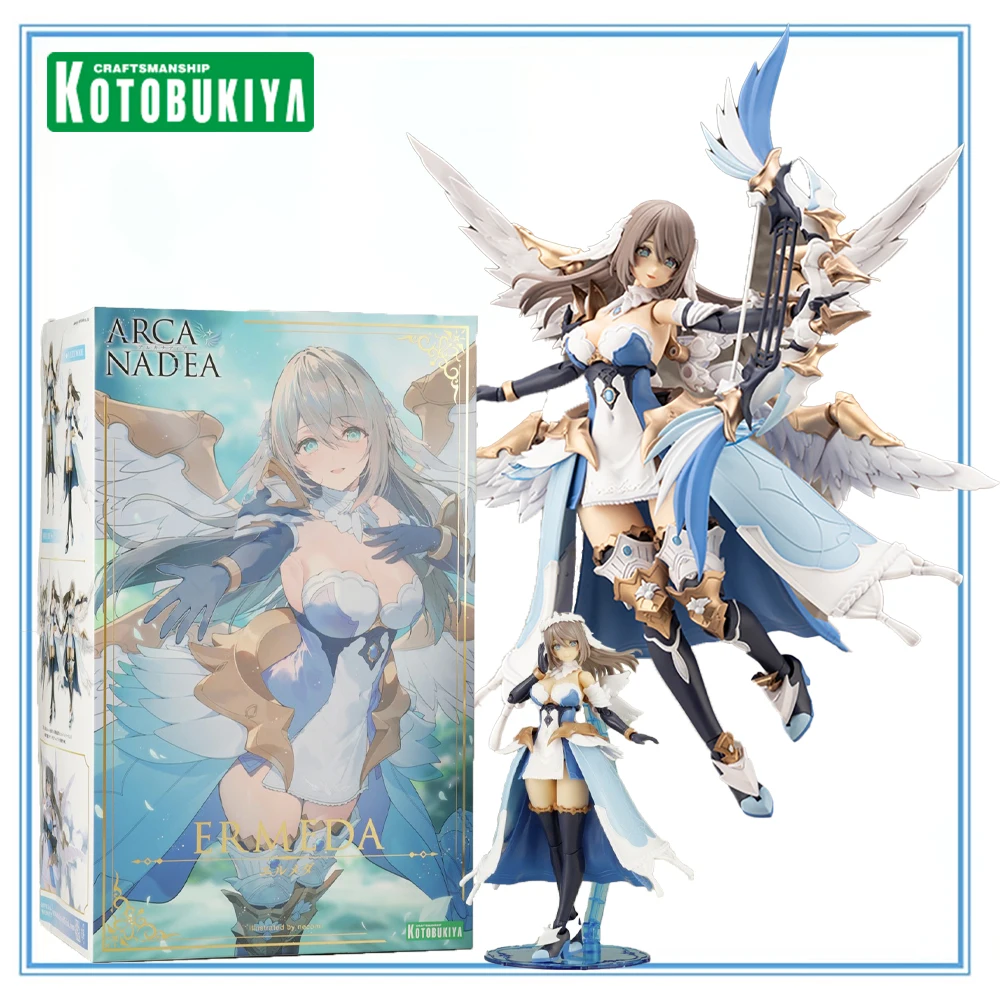В наличии оригинальные наборы моделей Kotobukiya Arcanadea Ermeda Archangel Mobile Suit Girl Angel Action Figure