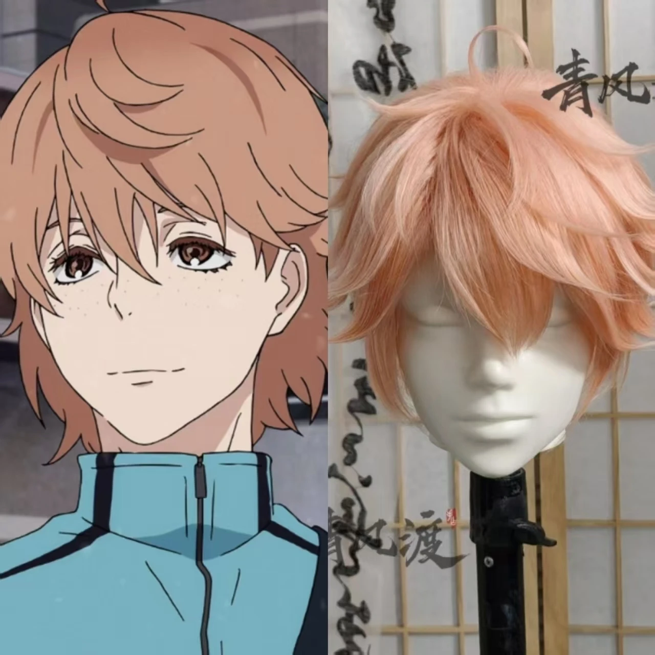 Kashiwazaki Akane Styled Wig Аниме Kaze Ga Tsuyoku Fuiteiru Косплей Индивидуальный мужской синтетический парик Серый Onychinus Хэллоуин Вечеринка