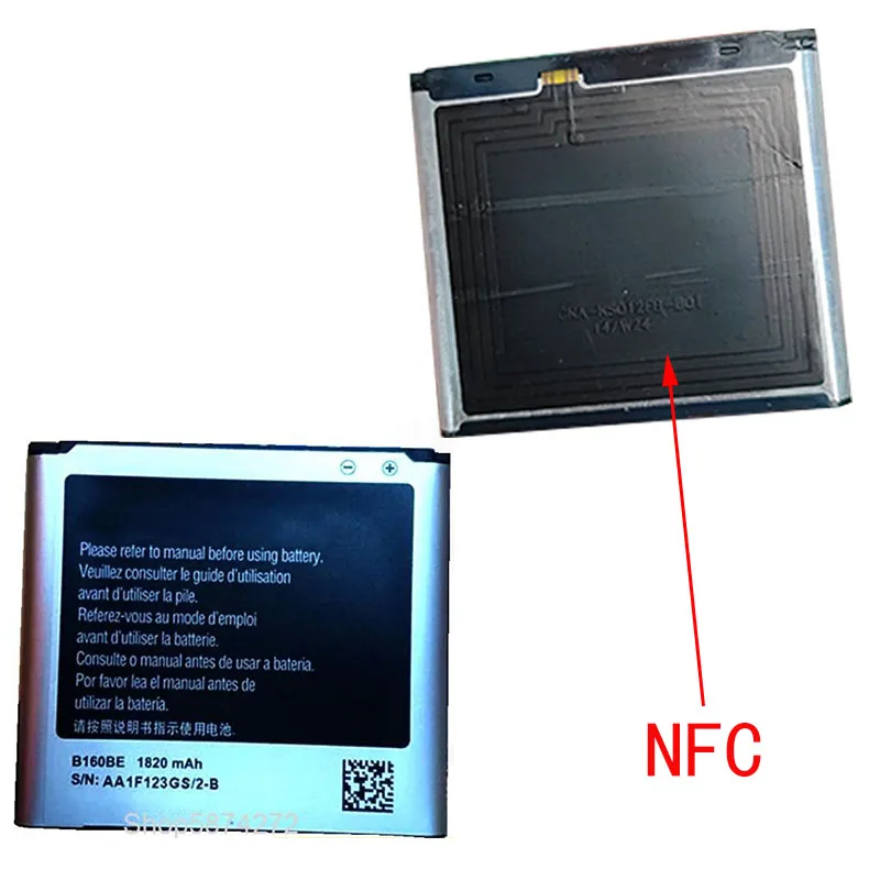 Аккумулятор 1820 мАч B160BE B160BK для Samsung Galaxy Folder, золотистый, GT-I9230,GT-I9235,SHV-E400, E400L, E400S
