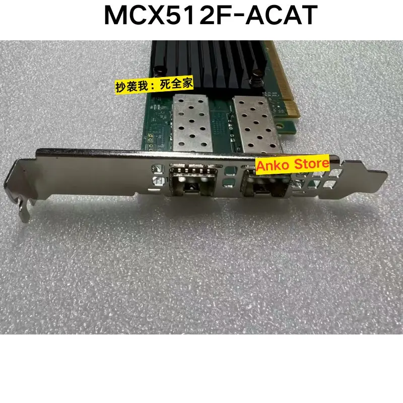 Фото Б/у тестовая сетевая карта OK MCX512F-ACAT ConnectX-5 с двумя портами 10/25G TDNNT 0V5DG9 №4