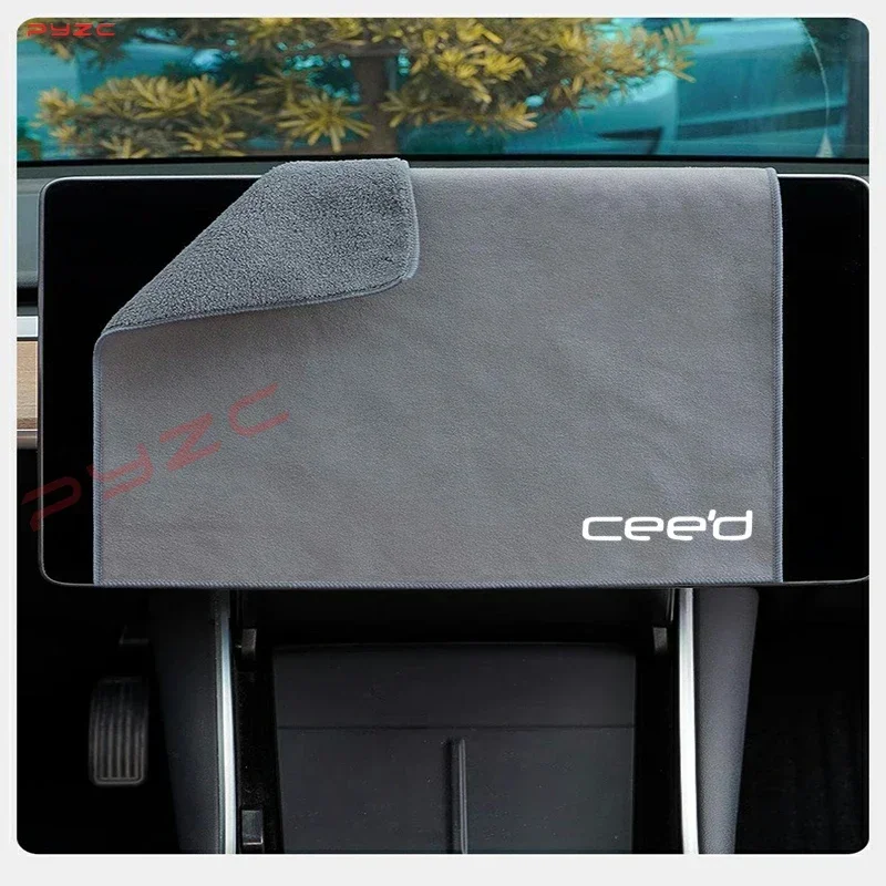 Полотенце для мойки автомобилей Kia ceed, водопоглощающее коралловое бархатное чистящее средство, эффективное водопоглощение и быстро сохранение