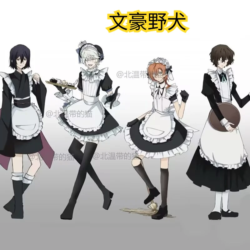 Милые периферийные костюмы горничной «Bungo Stray Dogs» «Dazai Osamu Nakahara Nakayoshi» Изысканные акриловые стоячие украшения со знаком