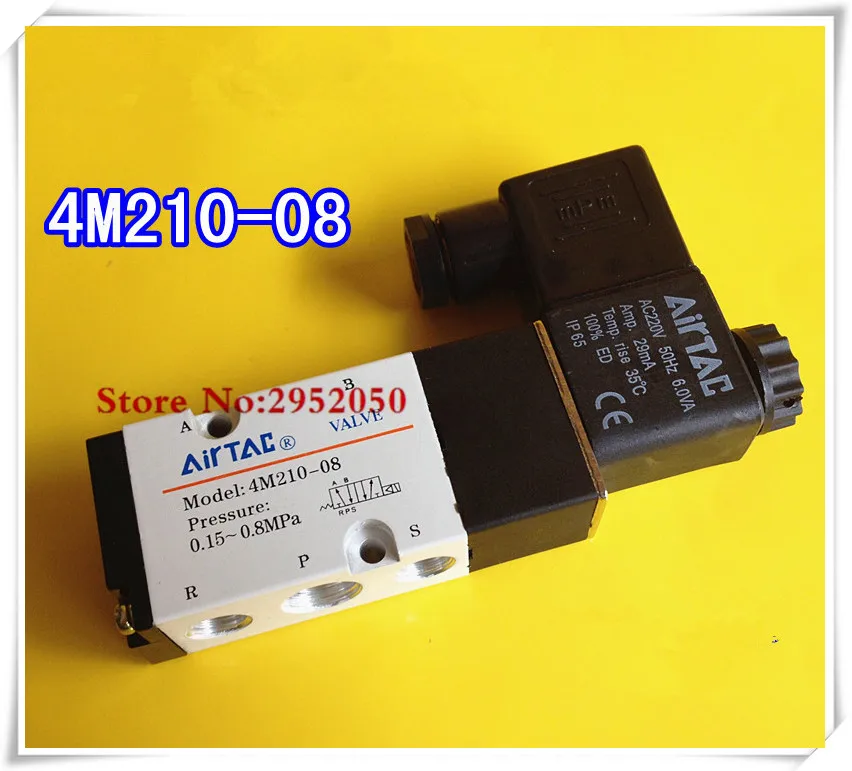 Бесплатная доставка, СОЛЕНОИДНЫЕ клапаны 4M 1/4-8 DC24 V Namur 220 ''12V 24V DC110V V AC, 2-позиционные 5 портовые пластины для монтажа
