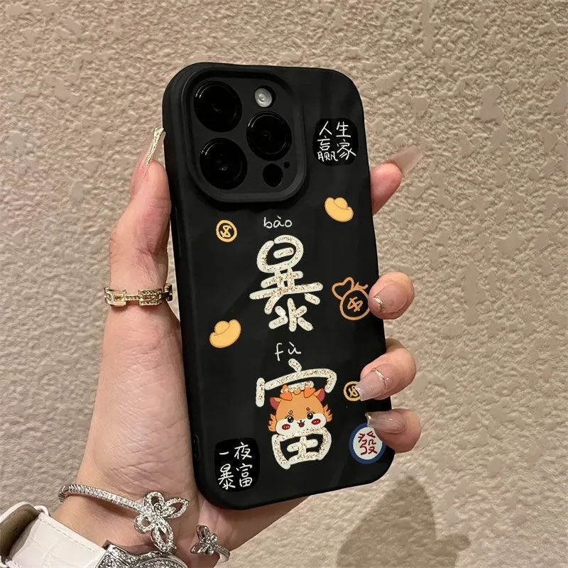 Противоударный Модный чехол для телефона One Night Rich Dragon для iPhone 15 Pro Max 14 Plus 13 12 11 XR X XS 8 7