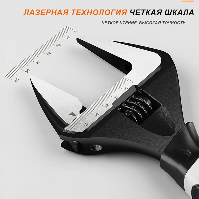 Фото Гаечный ключ 6/8/10 дюймов, разводной ключ CR-V, стальной механический мастерский, инструменты для ручного ремонта, автомобильный велосипедный ключ, гаечный ключ с большим отверстием №2