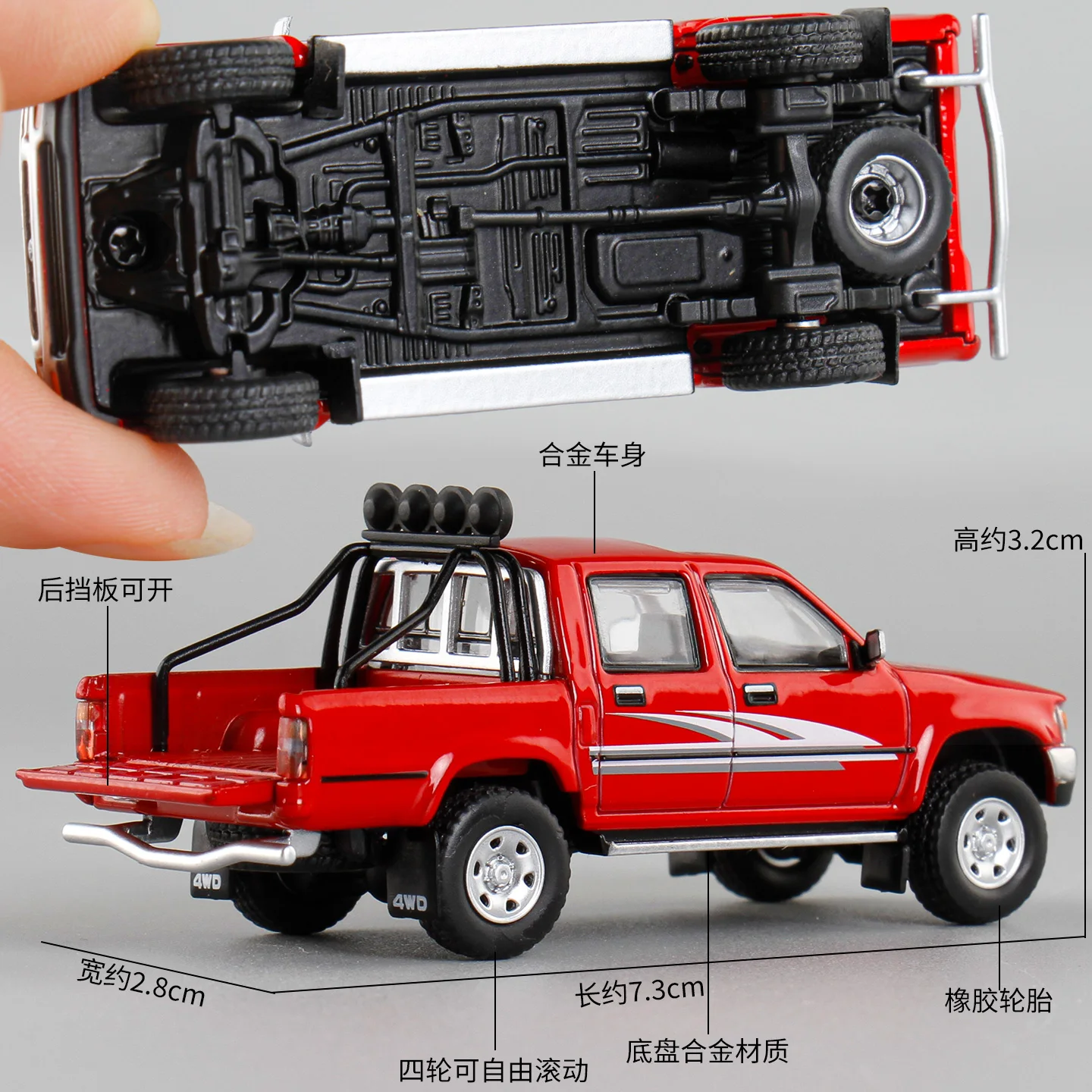 Masdi 1:64 HiLux Picku, легкосплавный автомобиль, литье под давлением и игрушечный транспорт, модель автомобиля, миниатюрная масштабная модель автомобиля для детей (art.: 3920d015d35e8) - 3920d015d35e8