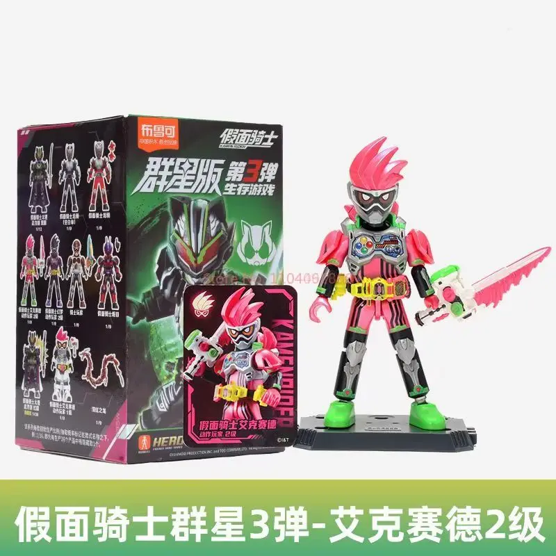 Фото В наличии Blokees Kamen Rider Star Edition 3-го поколения, игра для выживания, слепая коробка, коллекционные игрушки, украшение для рабочего стола, праздничные подарки №5