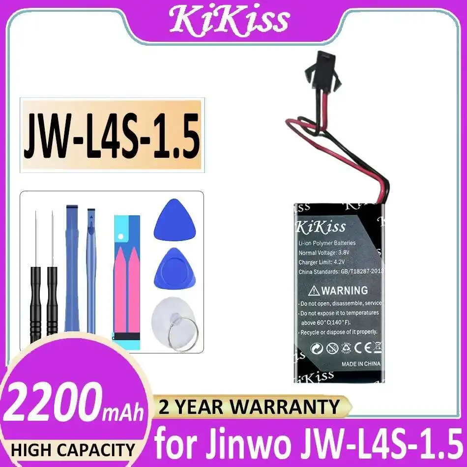 2200 мАч для медицинского оборудования Jinwo JW-L4S-1,5, сменная батарея премиум-класса с надежной мощностью
