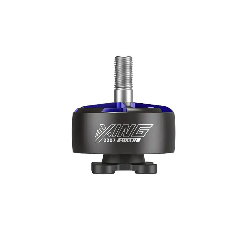 Фото Iflight R5 2207 2050kv/1590kv/2100kv гоночный двигатель Fpv с валом 5 мм для Drone Mach R5 Sport Fpv Part №5