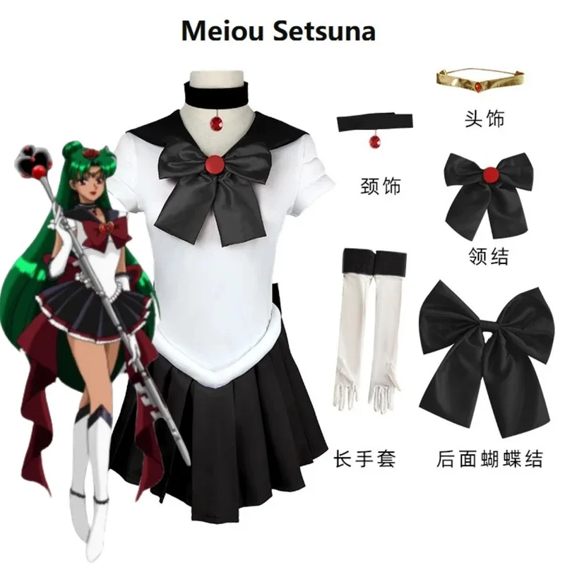 Аниме Sailor Cos Meiou Setsuna Tsukino Usagi Hino Rei Kino Makoto Косплей Костюм Хэллоуин Карнавальная вечеринка Платье для взрослых для женщин