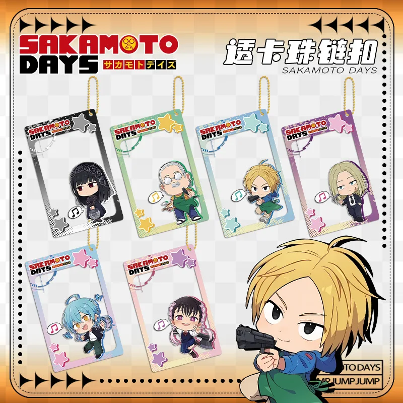 Брелок для ключей SAKAMOTO DAYS, женский прозрачный брелок для ключей с картой для мужчин Nagumo Yoichi, брелок для ключей Osaragi, акриловый брелок для ключей, подарок для девочек
