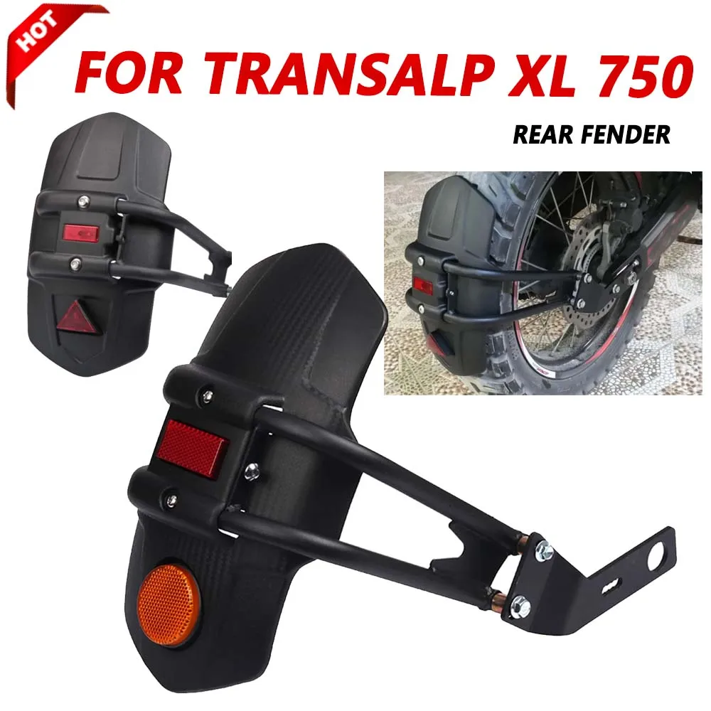 Для Honda Transalp XL 750 XL750 2023 2024 аксессуары для мотоциклов заднее брызговик детская защита от брызг