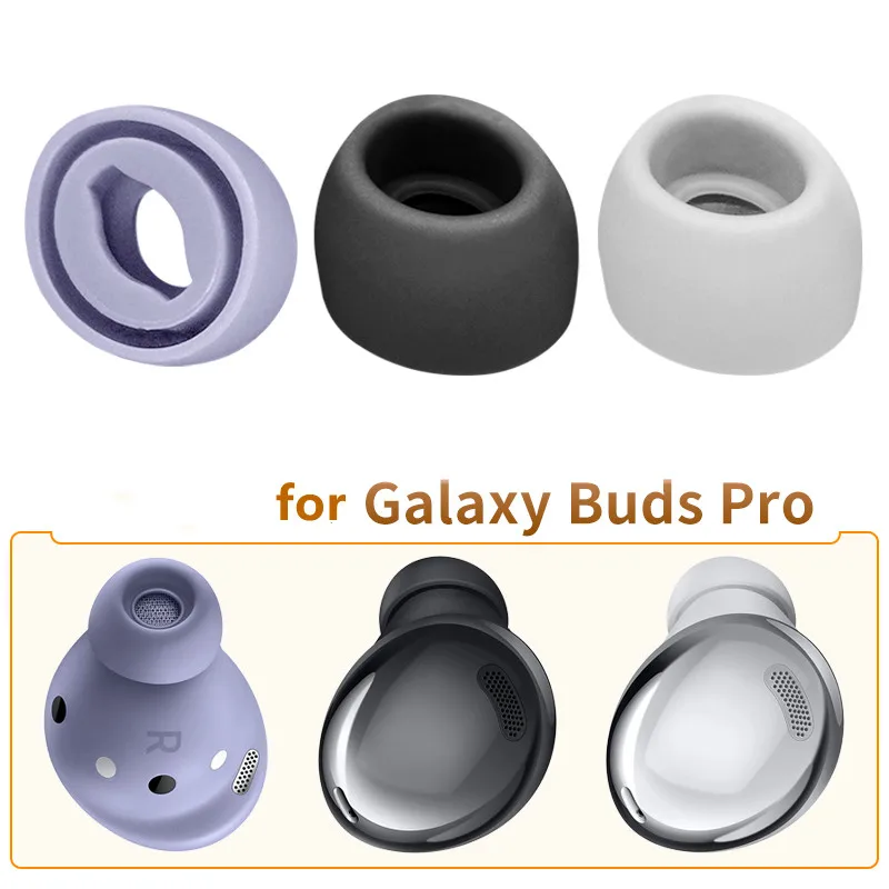 Фото Сменные силиконовые насадки для Galaxy Buds Pro, гелевые наушники для Samsung Galaxy Buds Pro R190, 3 пары, LMS №3