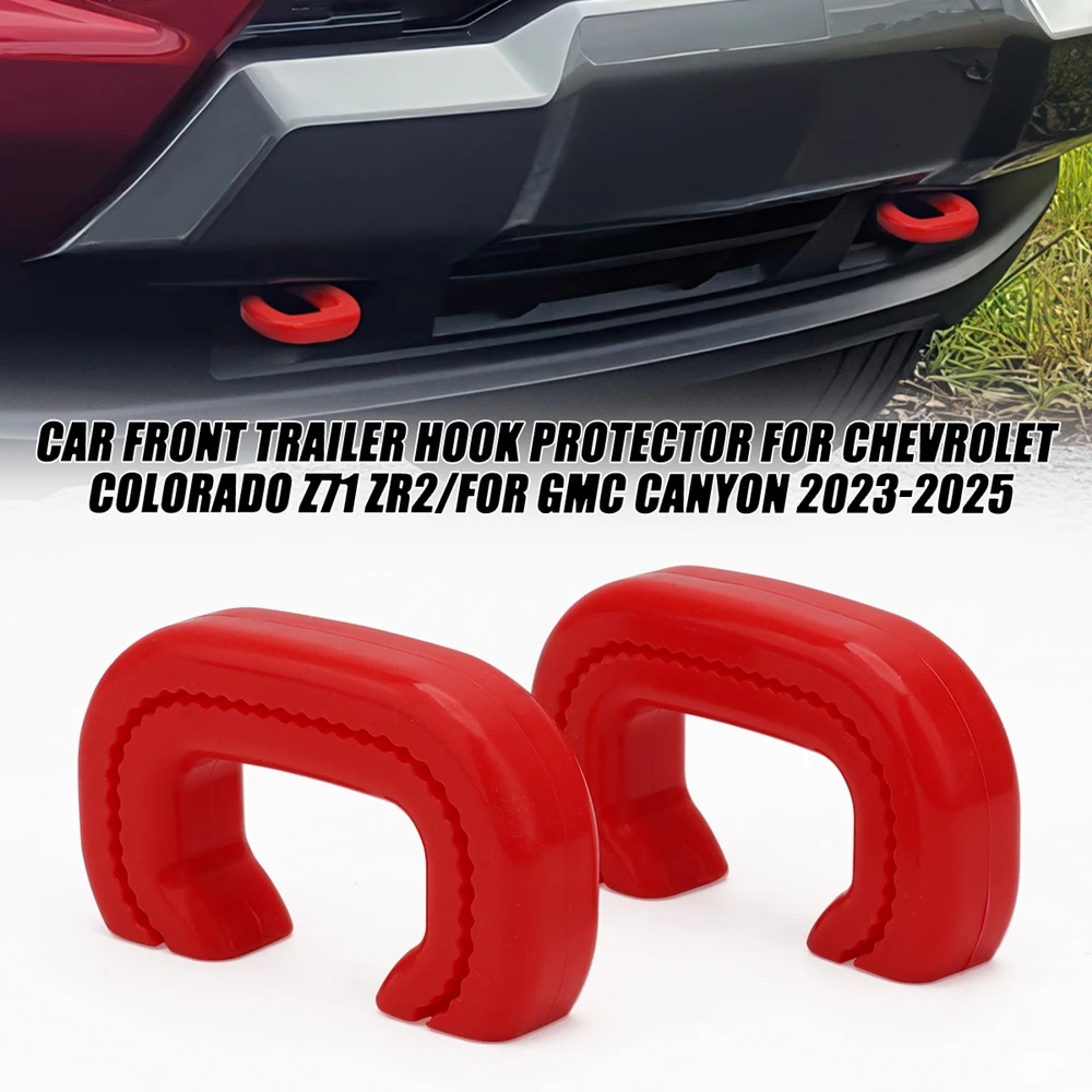 2 шт. защитный чехол для крюка прицепа для Colorado Z71 ZR2/для GMC Canyon 2023-2025, передний водонепроницаемый фаркоп, декоративный чехол