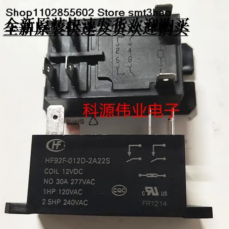 HF92F-012D-2A22S 12 В постоянного тока 30 А/277 В переменного тока 6 контактов RPF2AJD Новый и в наличии