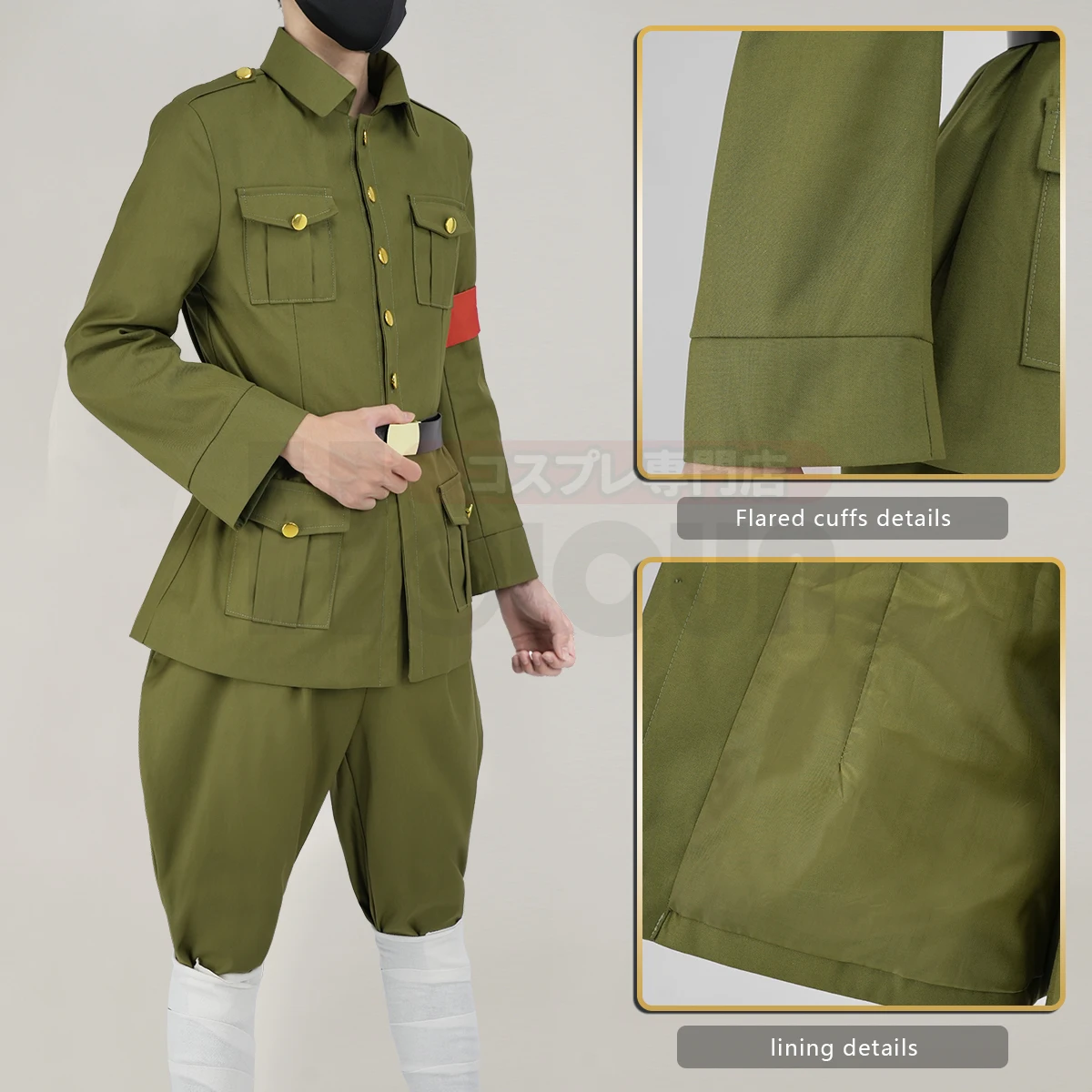 Фото HOLOUN Axis Powers Аниме Ван Яо Косплей Костюм Униформа Куртка Брюки Анимация Конвенция Хэллоуин Рождество №4
