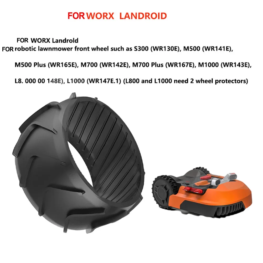 Защита профиля для переднего колеса для переднего велосипеда Worx M500 M700 M1000 и т. д. Совершенно новый уменьшает шум